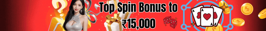  top spin bonus